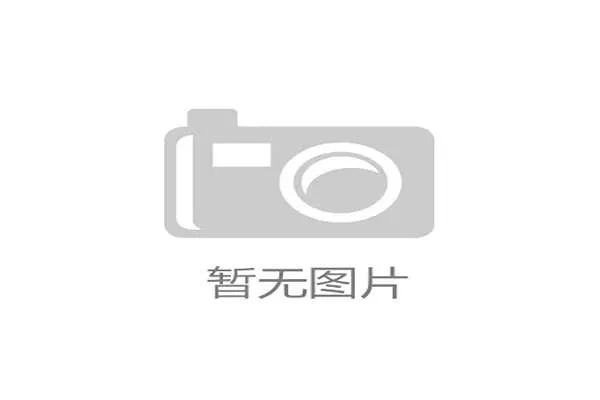 “新建球馆计划曝光：某球队拟建可伸缩屋顶现代化场馆”