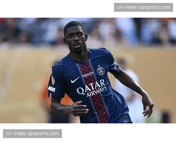 法甲战报：巴黎圣日耳曼4-0大胜马赛，登贝莱两射一传