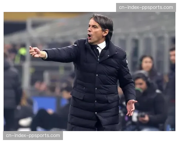 深度复盘：分析国米本赛季意甲夺冠的关键——牢不可破的防守体系